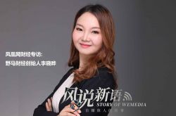 6分钟教程!潍坊 公司 网站_哔哩哔哩-2